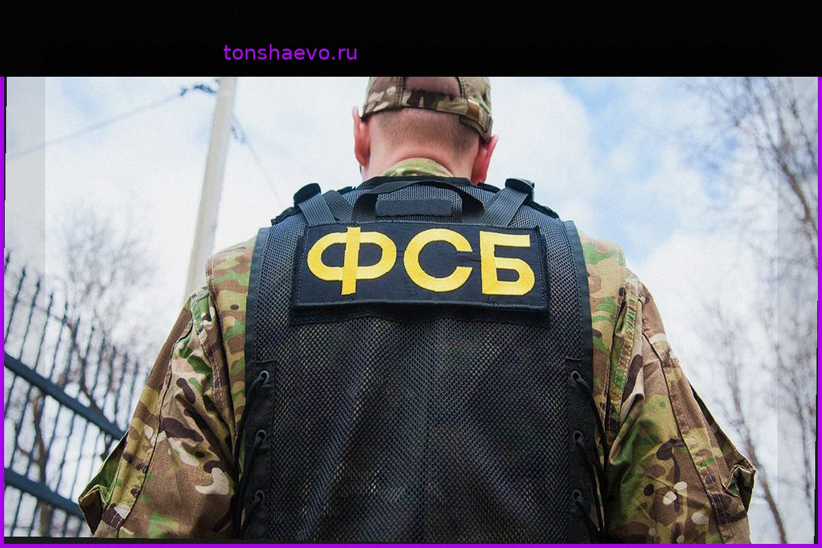 В Рязанской области ФСБ задержала агента Киева, подозреваемого в шпионаже за объектами Минобороны