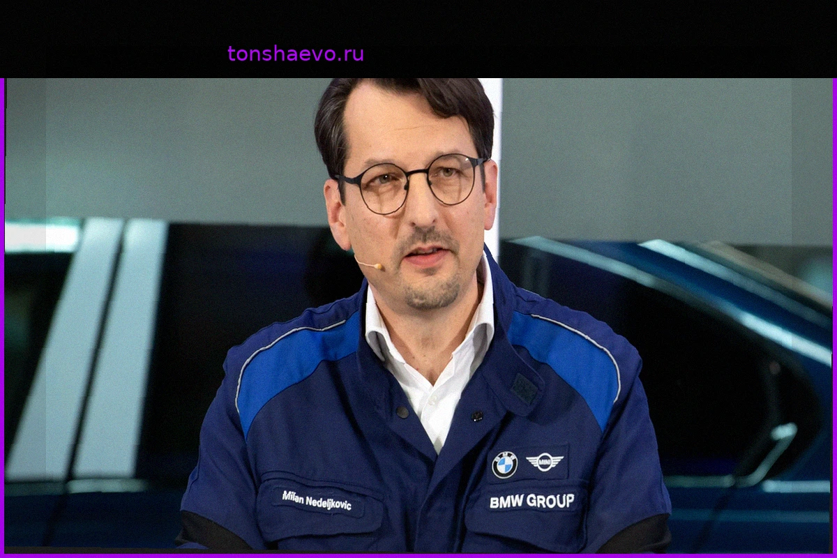 Смена Руководства в BMW: Новая Эра Требует Изменений