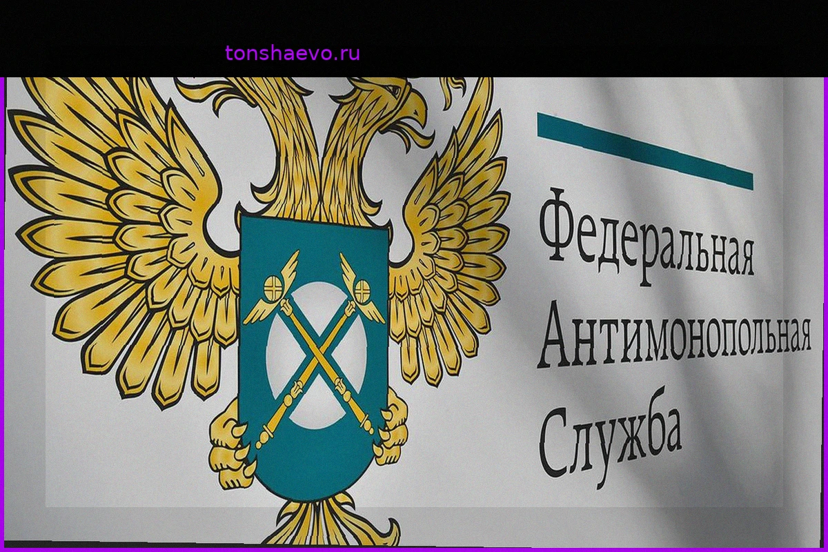 ФАС заявила о недопустимости необоснованного роста цен на бензин и дизтопливо