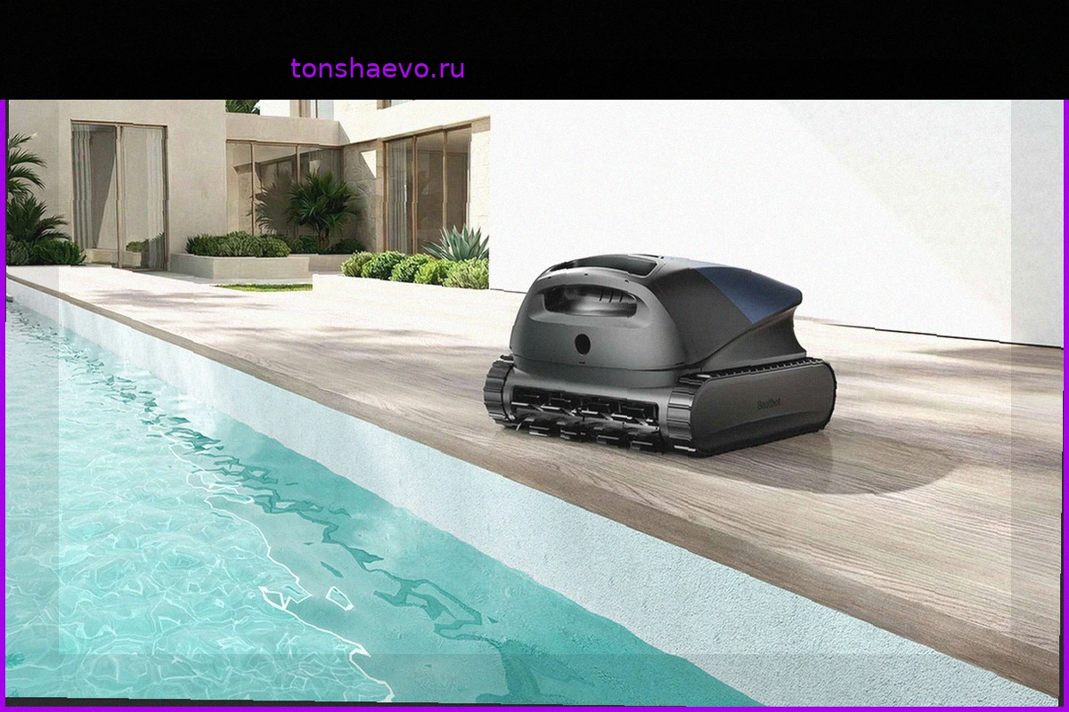 Обзор линейки роботов для бассейнов Beatbot: Sora, AquaSense и iSkim Ultra