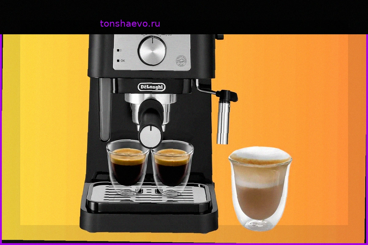 Amazon снижает цену на эту престижную кофемашину De'Longhi на 38%