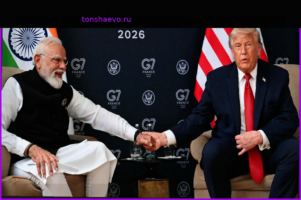 Трамп и Моди: Больше Тихого океана, меньше «Индо»