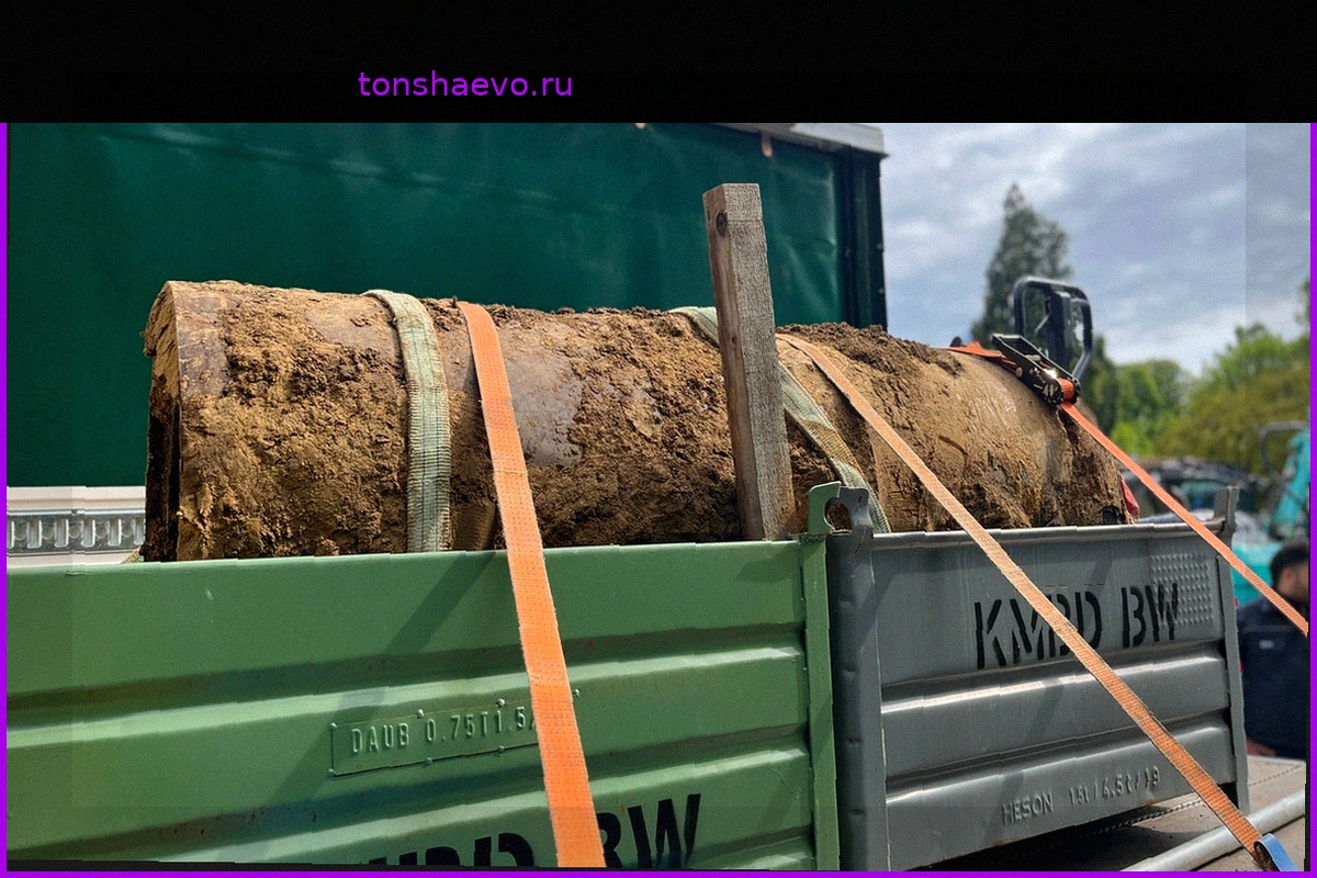 В Пфорцхайме обезврежена 1,8-тонная бомба Второй мировой войны