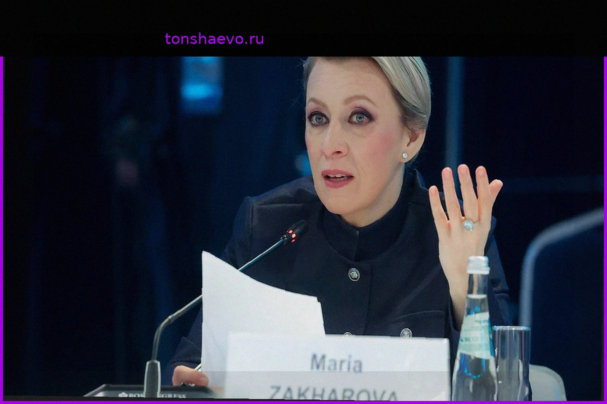 Захарова: Франция нарушила международное право, задержав судно Tagor