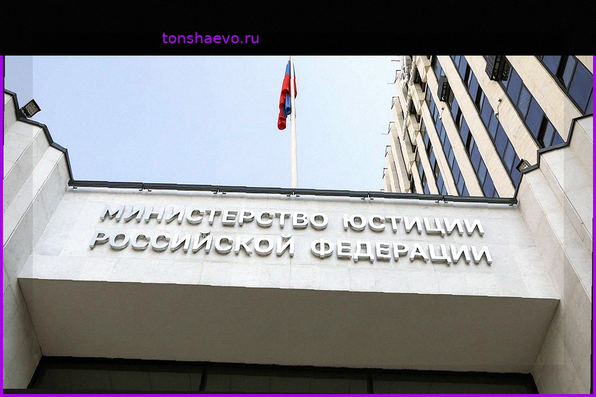 Свириденко: Иноагентам уберут возможность заработка через безвозмездные сделки