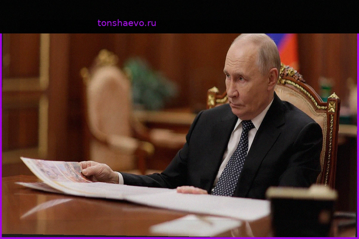 Путин назвал погибшего Али Лариджани мудрым и дальновидным политиком