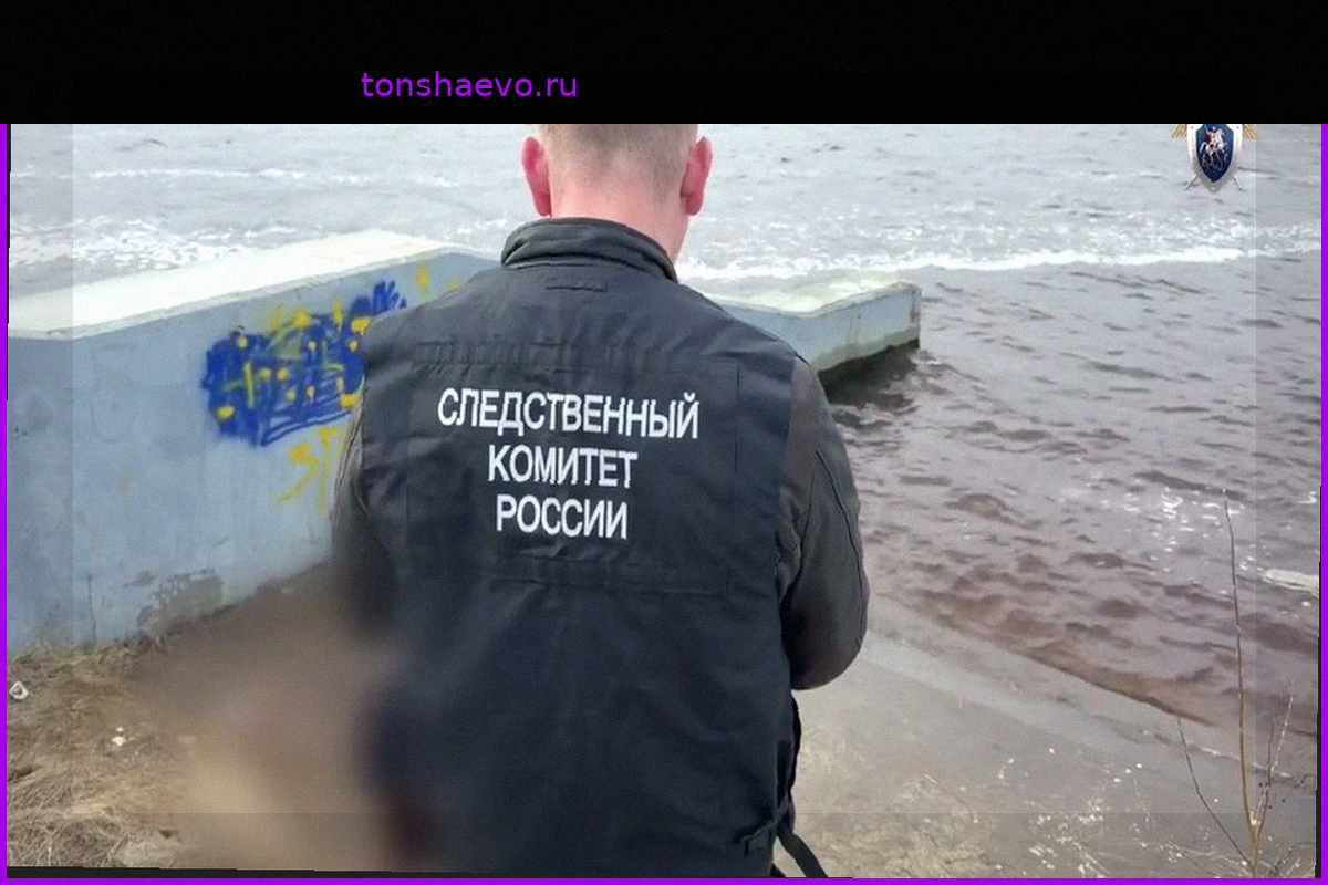 На Ямале в реке Преображенка найдено тело подростка: возбуждено уголовное дело