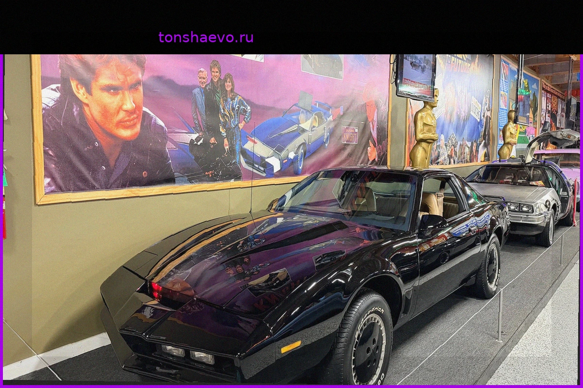 KITT в музее: автомобиль из «Рыцаря дорог» получил штраф за превышение скорости