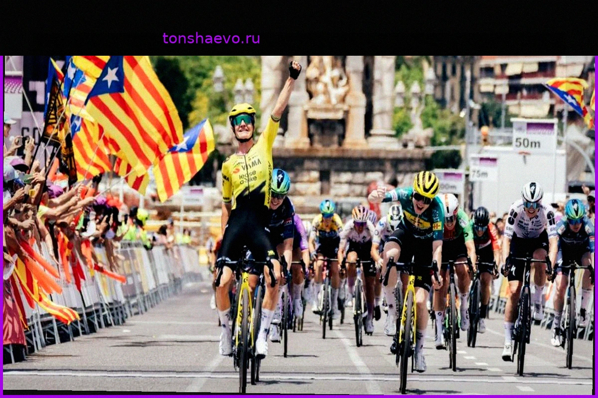 Итоги Volta Ciclista a Catalunya Femenina 2024: Победа Марианны Вос в Барселоне