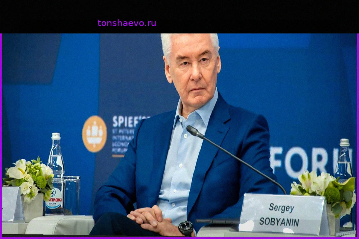 Сергей Собянин. Главное за день