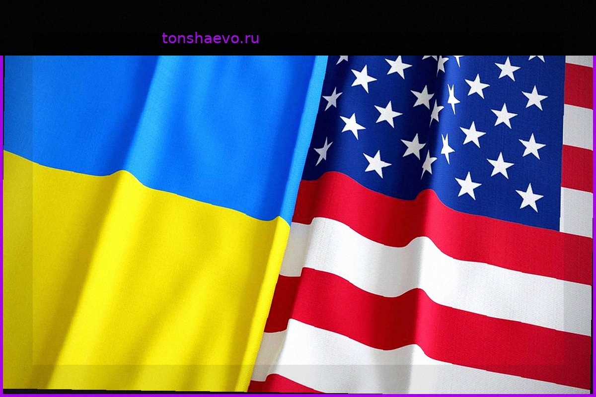 Украина замедлила реализацию сделки по недрам с США на фоне ухудшения отношений