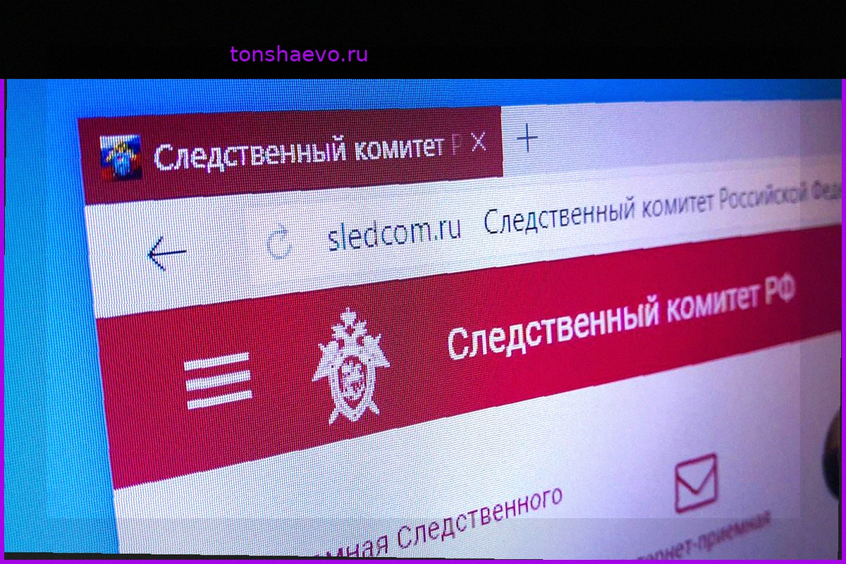 Массовое отравление в кафе Пятигорска: начаты проверки и возбуждено уголовное дело