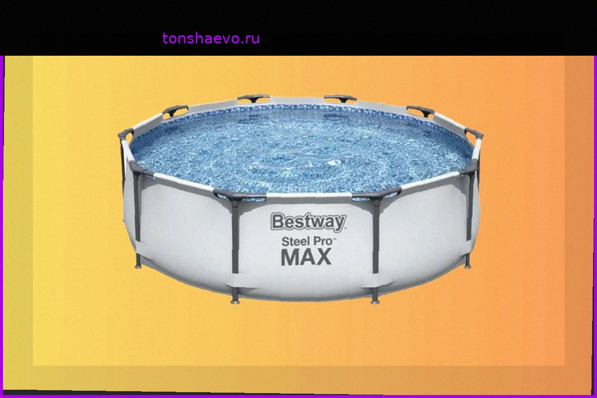 Жара не за горами: этот бассейн Bestway по привлекательной цене рискует быть распродан очень быстро