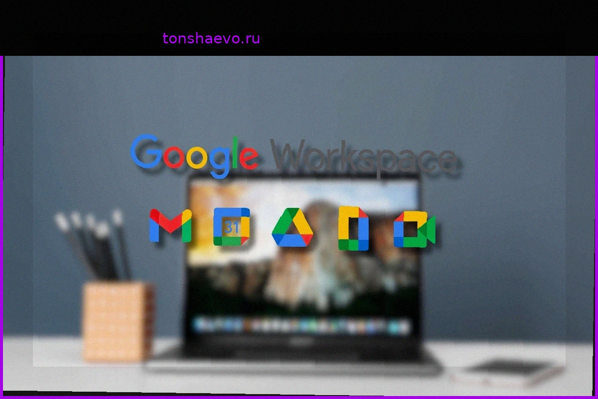 Как китайские хакеры крали оборонные письма из Google Workspace без взлома