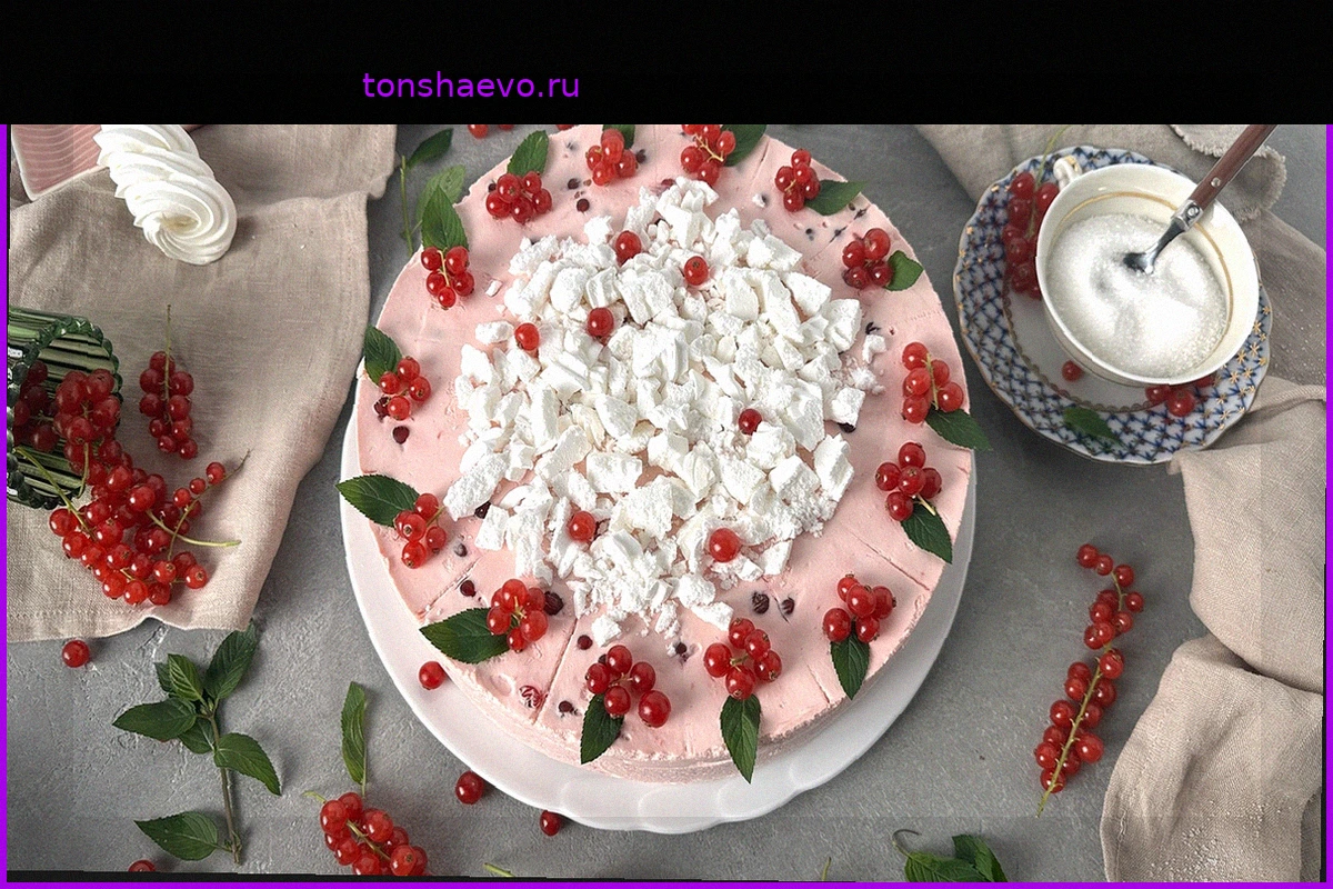 Смородиновый торт с крошкой безе