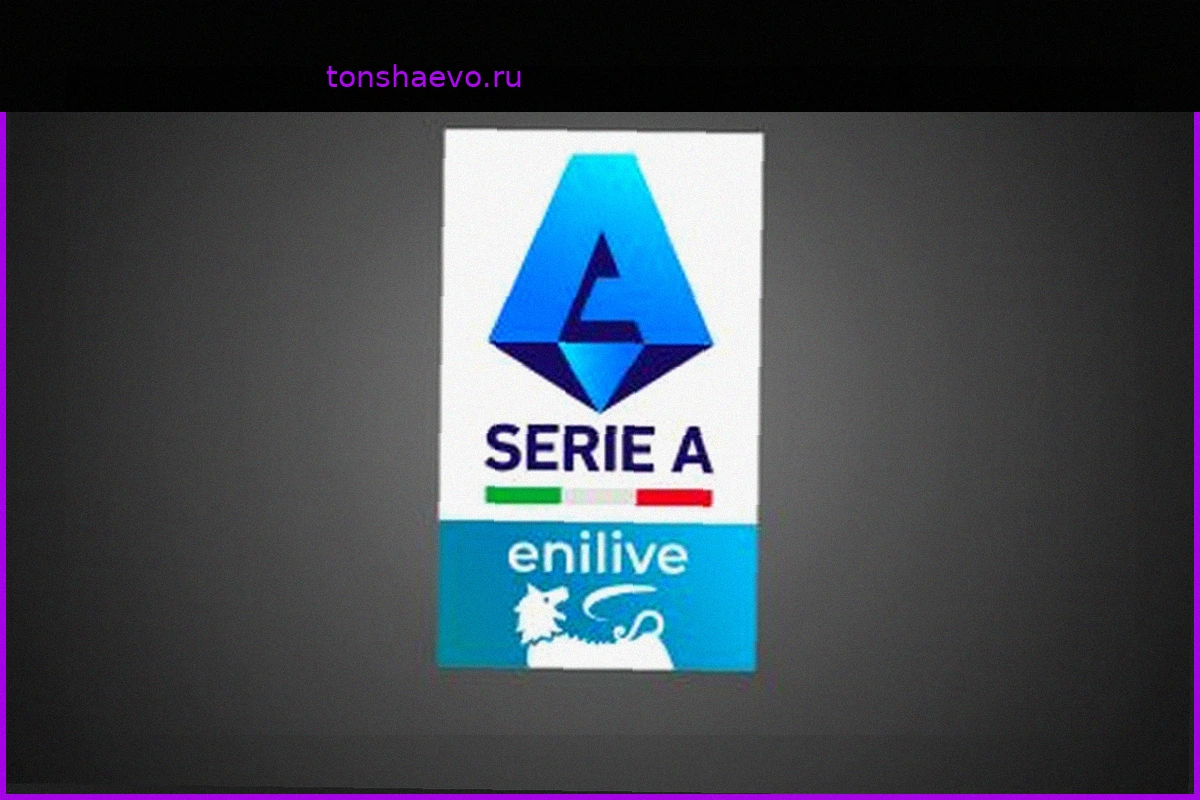 Serie A first five round kick-offs confirmed, but Week 4 subject to change