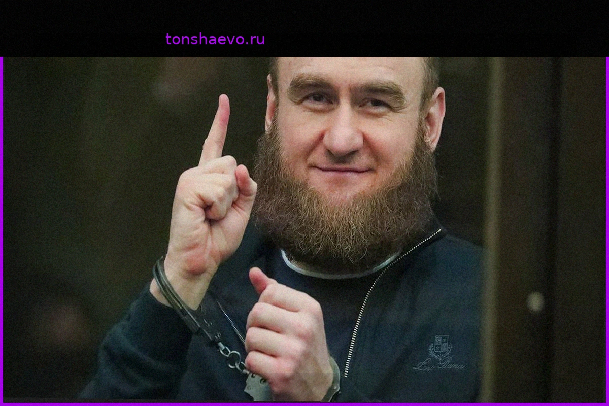 Экс-сенатор Арашуков в «Черном дельфине» требовал посылки с элитными товарами