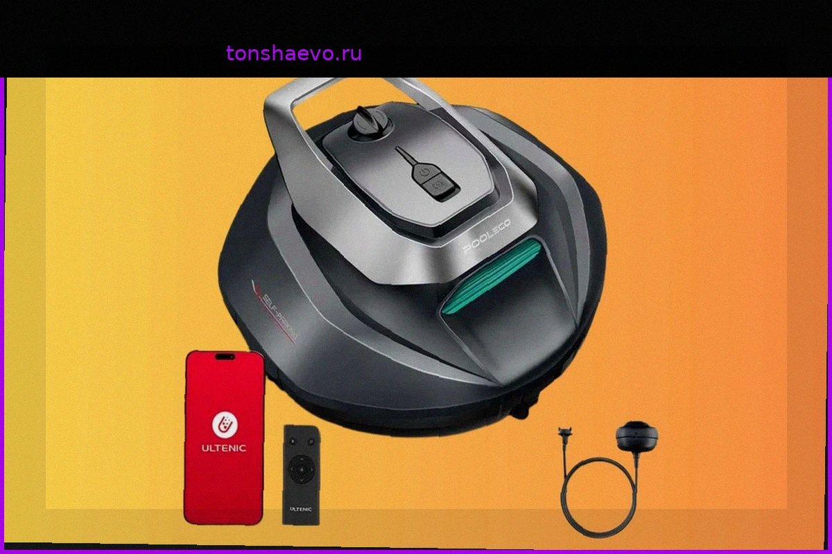 Распродажа в Cdiscount: Цена на автономный робот для бассейна Ultenic Pooleco P10S рухнула