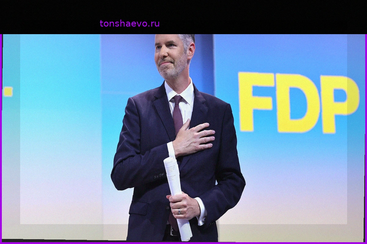 Онлайн-репортаж из Германии: FDP провожает Дюрра стоячими аплодисментами