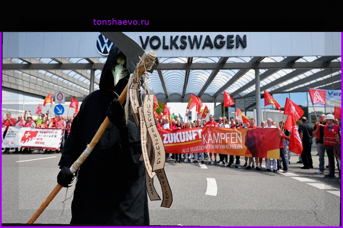 Кризис в Volkswagen: Будущее тысяч рабочих мест под угрозой