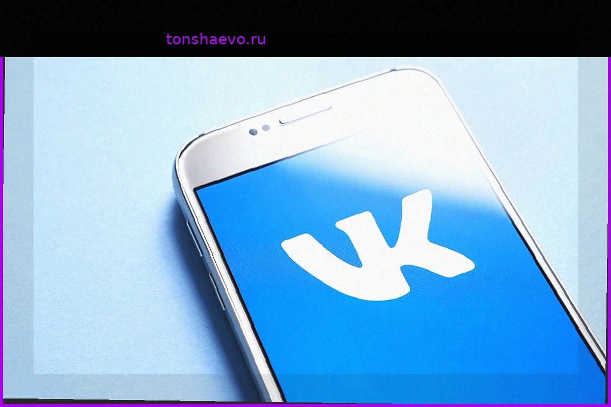 VK представила благотворительные проекты и активности ко Дню защиты детей