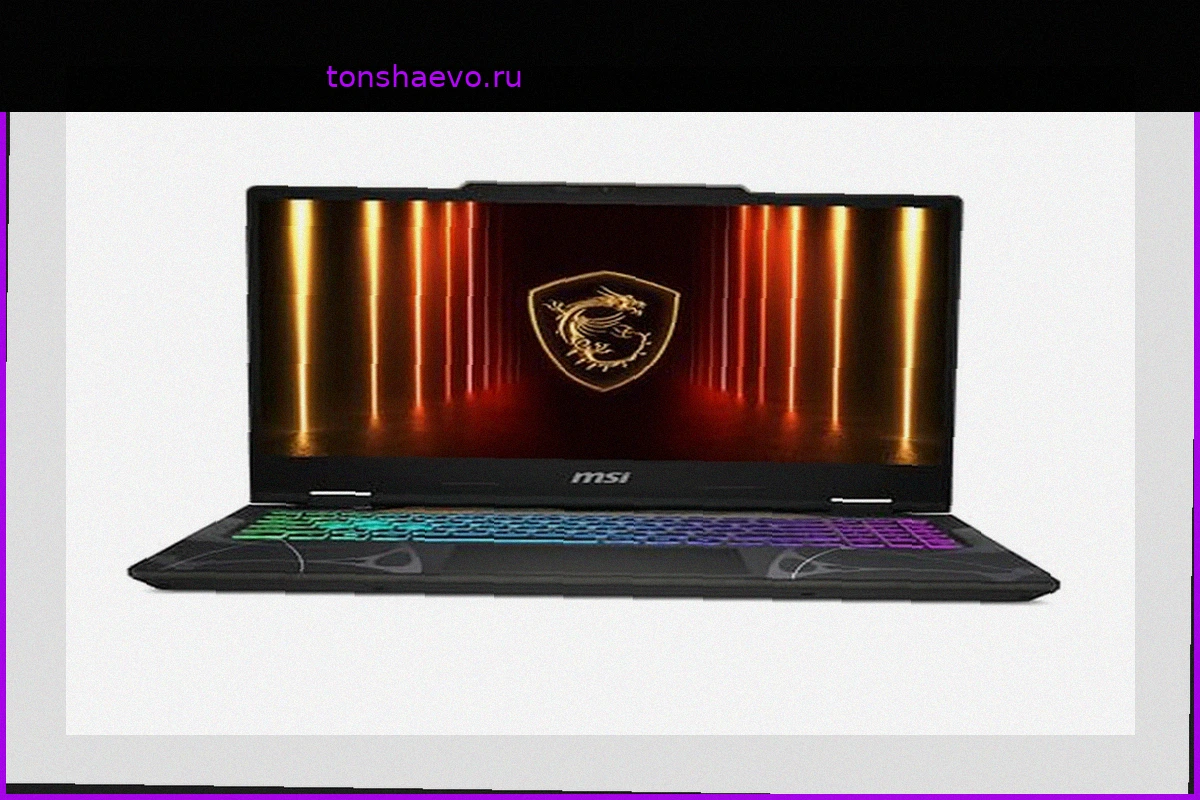 Amazon снижает цену на игровой ноутбук MSI Cyborg 15, и это стоит вашего внимания