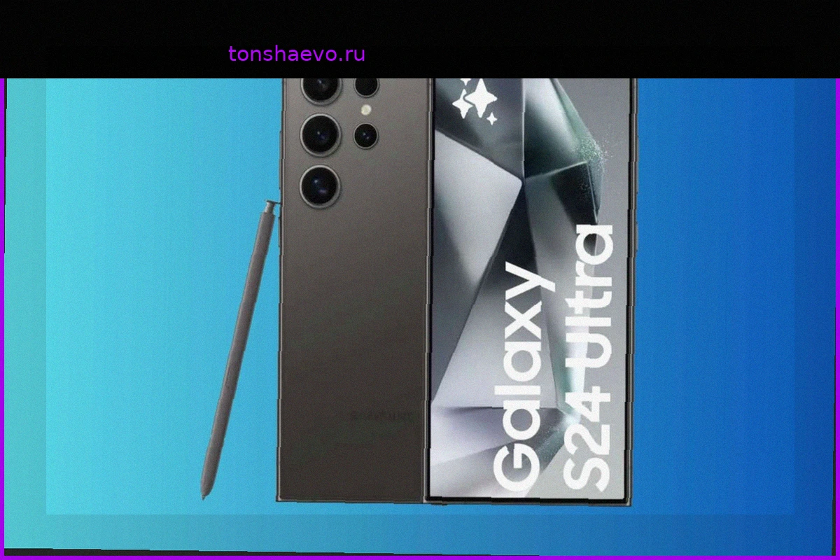 Samsung Galaxy S24 Ultra: Невероятная скидка 46% на флагман!
