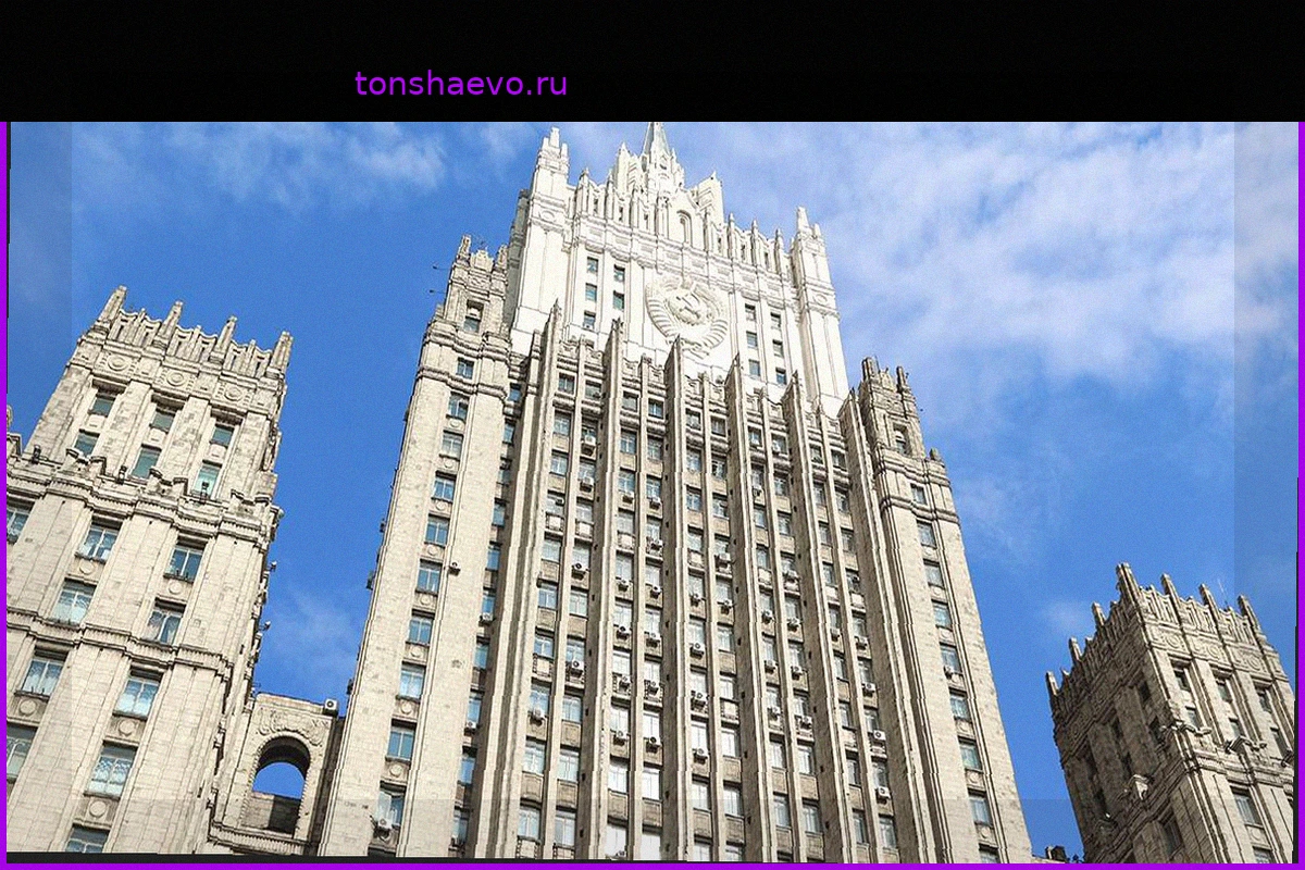 Временную поверенную Литвы вызвали в МИД РФ