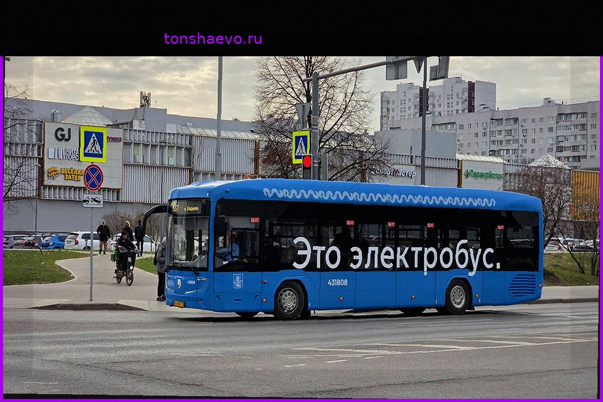 Электробусы Мосгортранса заряжались низкоуглеродной энергией в 2025 году