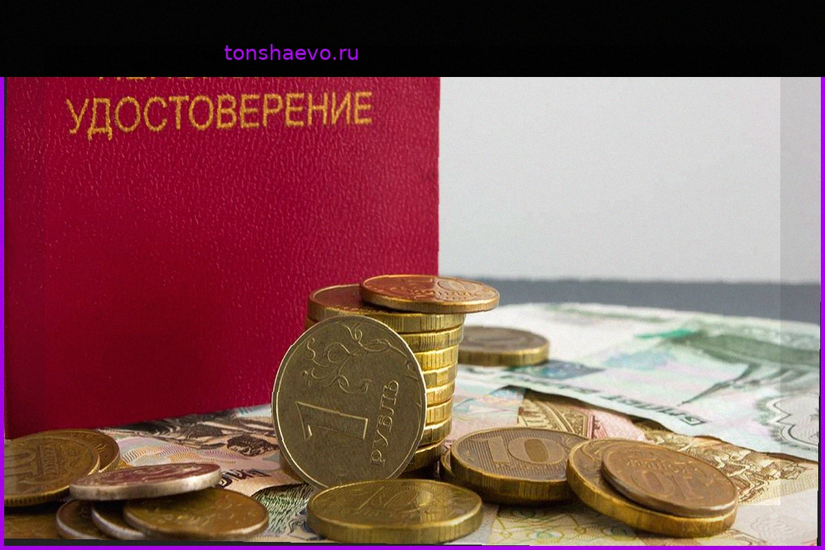 Наследование пенсии: Какие выплаты можно получить родственникам