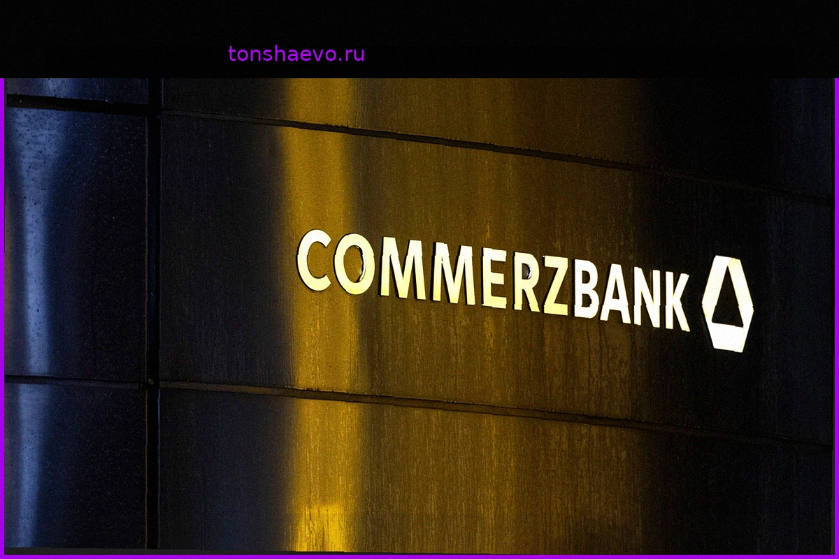 Commerzbank под давлением Unicredit: Сможет ли банк выстоять?