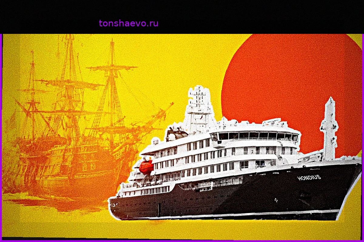 MV Hondius: Многовековой кошмар эпидемий на море возвращается