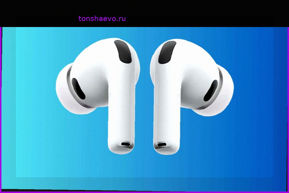 AirPods Pro: Как получить последнее поколение по выгодной цене