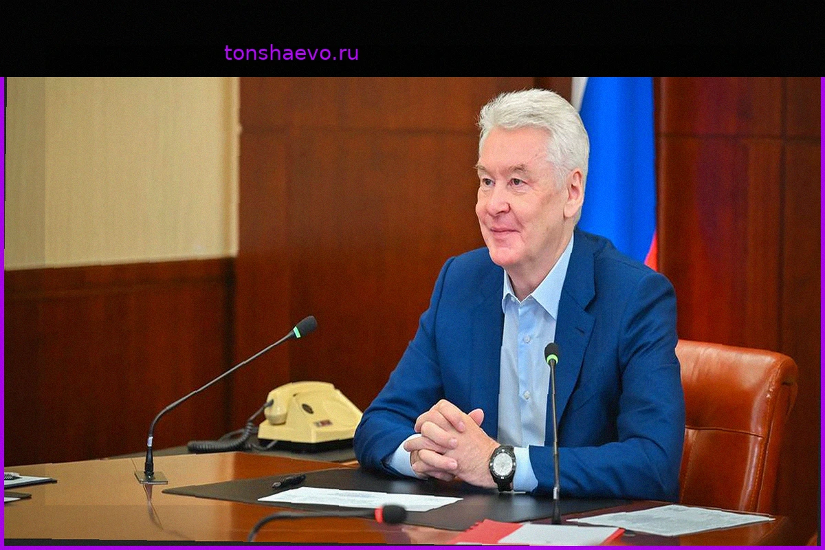 Сергей Собянин: Ключевые инициативы по развитию Москвы