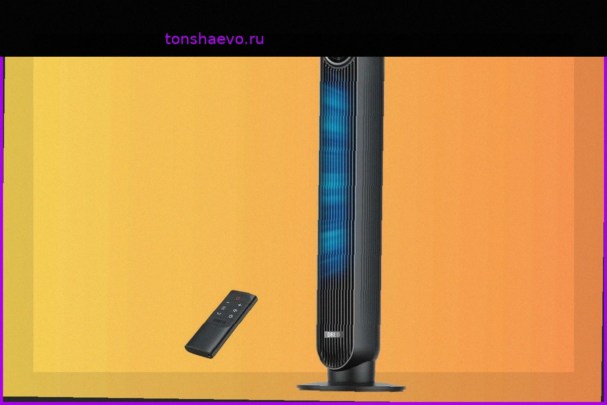 Amazon снижает цену на вентилятор Dreo Nomad One, пока жара только начинается